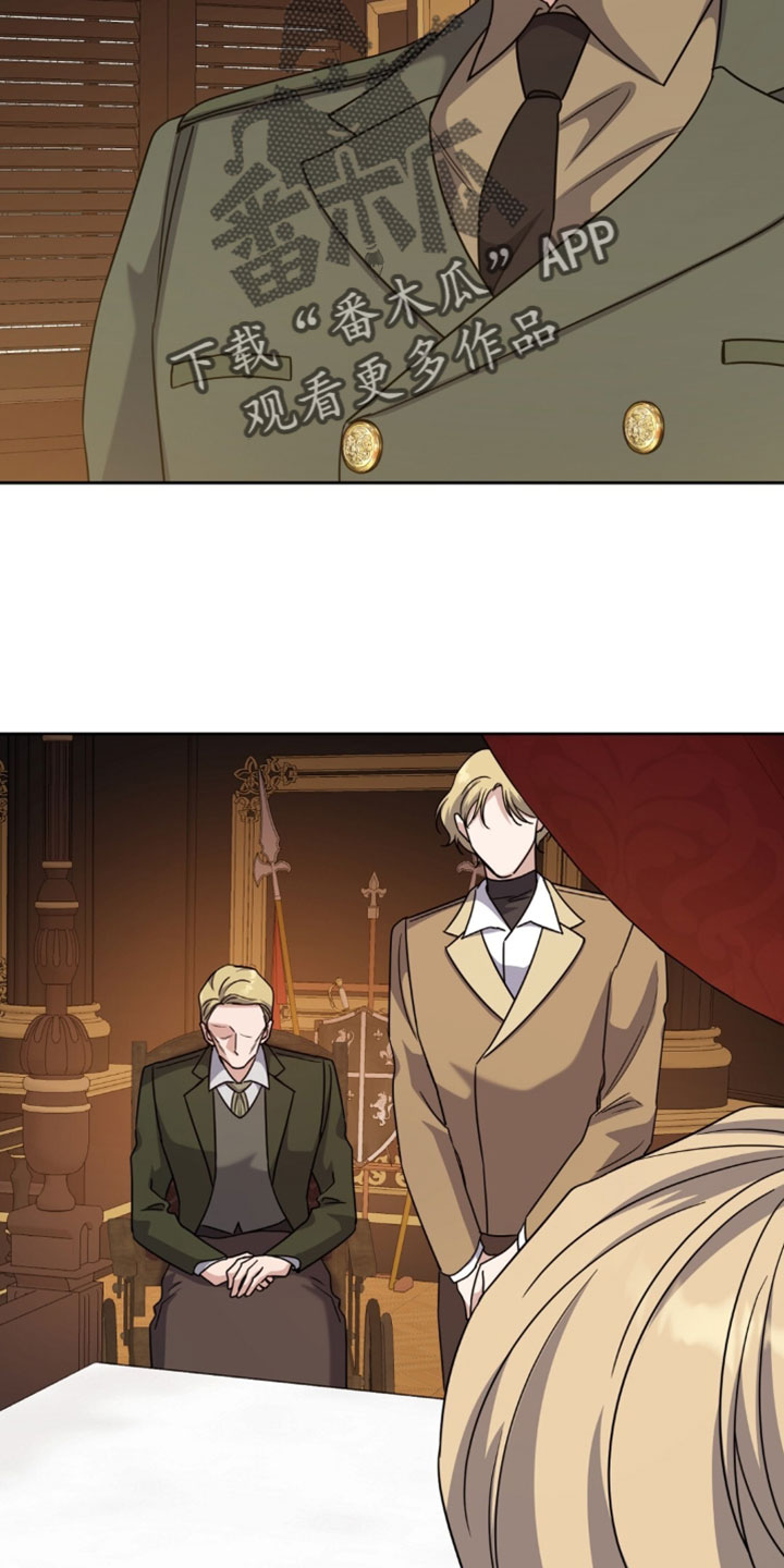 士官转业安置最新政策漫画,第136章：选择4图