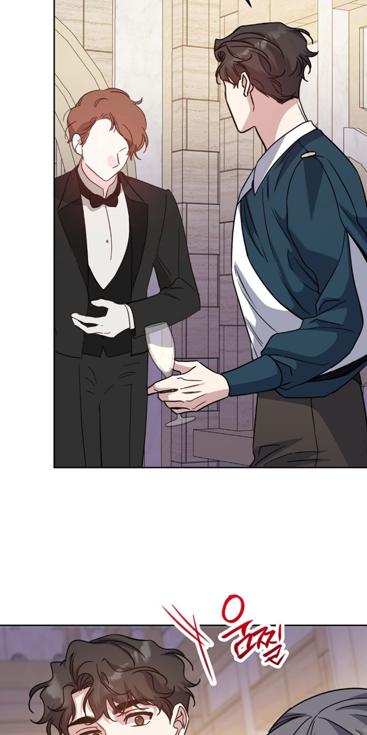 士官的惩罚漫画,第134章：答应我1图