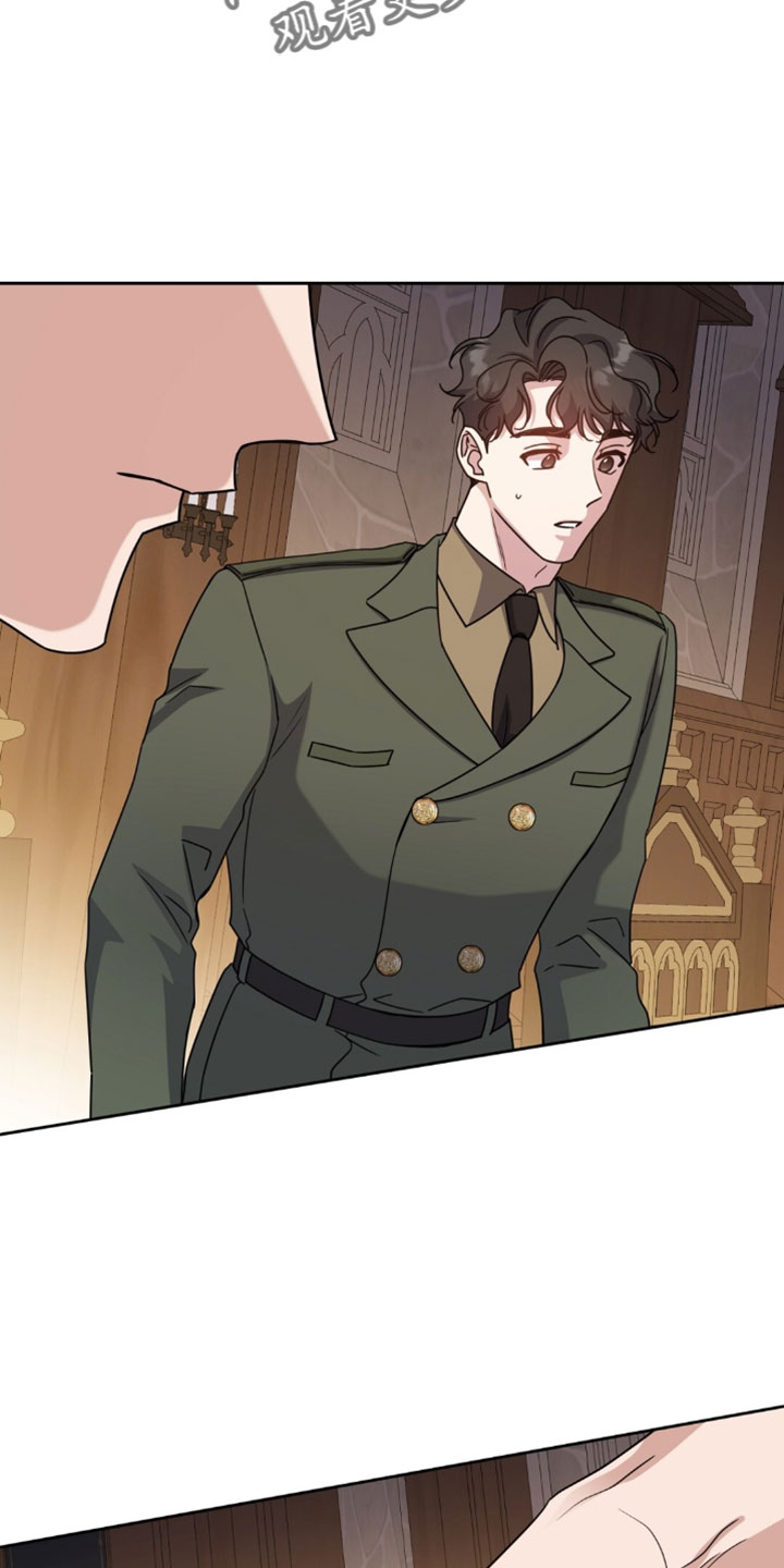 奇漫屋漫画下拉式奇漫屋漫画漫画,第128章：你当我不知道吗5图