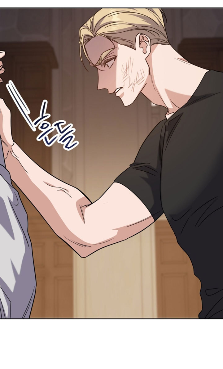 士官滞留部队有惩罚规定吗漫画,第130章：好好回答我1图