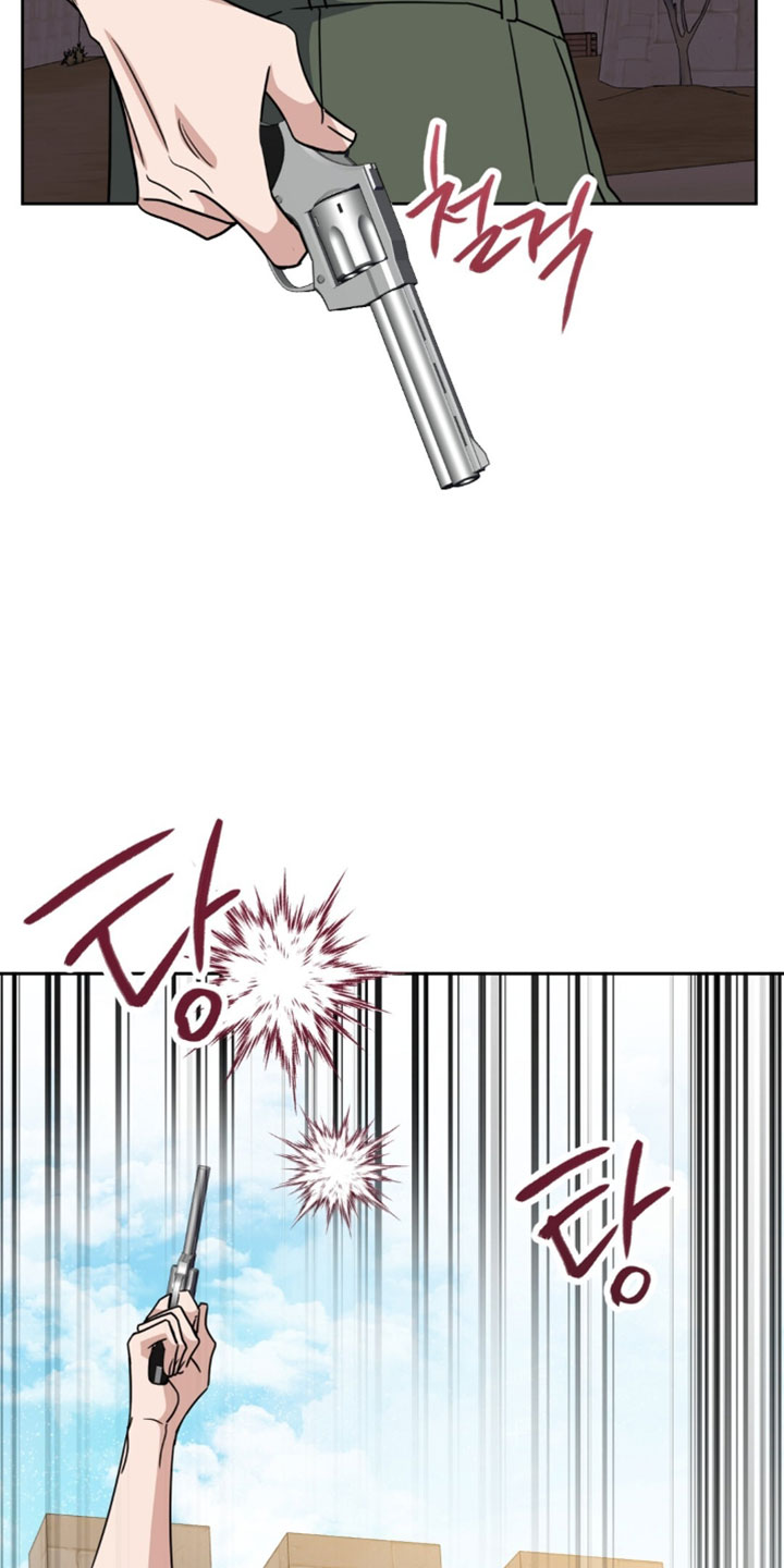 士官的惩罚头像漫画,第127章：不错的想法5图