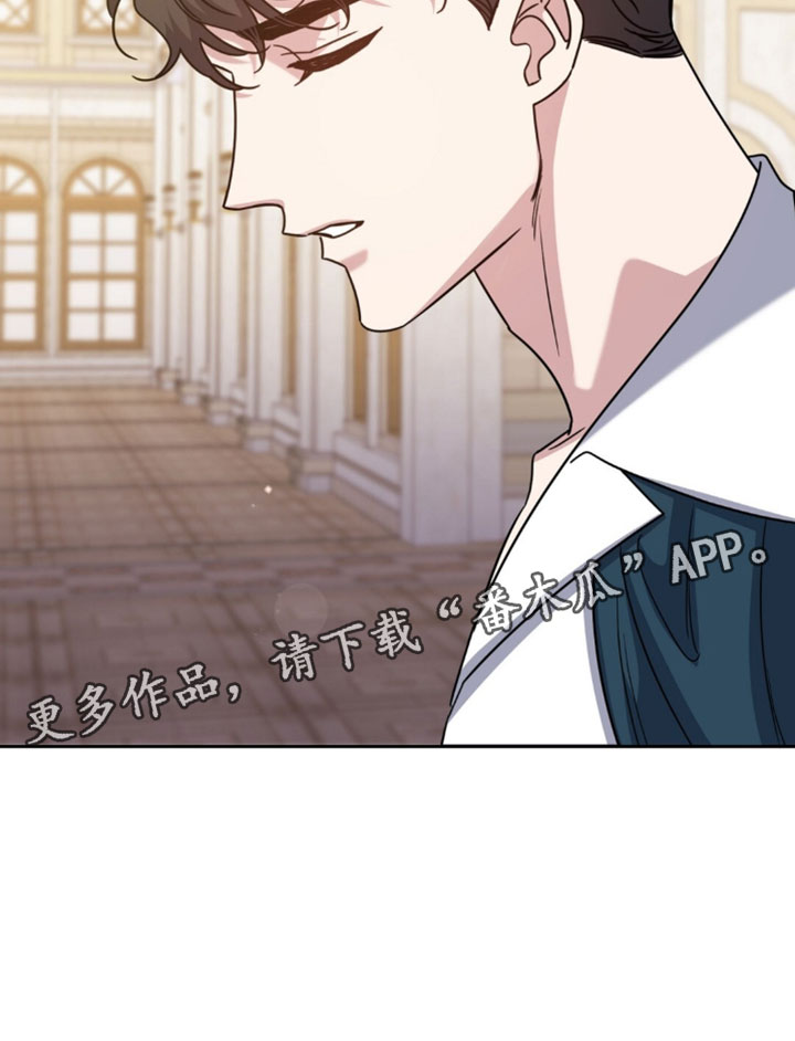 士官处罚规定漫画,第135章：很没意思2图