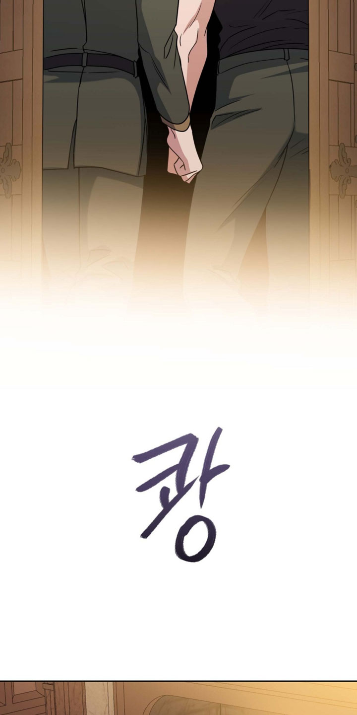 士官的惩罚头像漫画,第127章：不错的想法5图