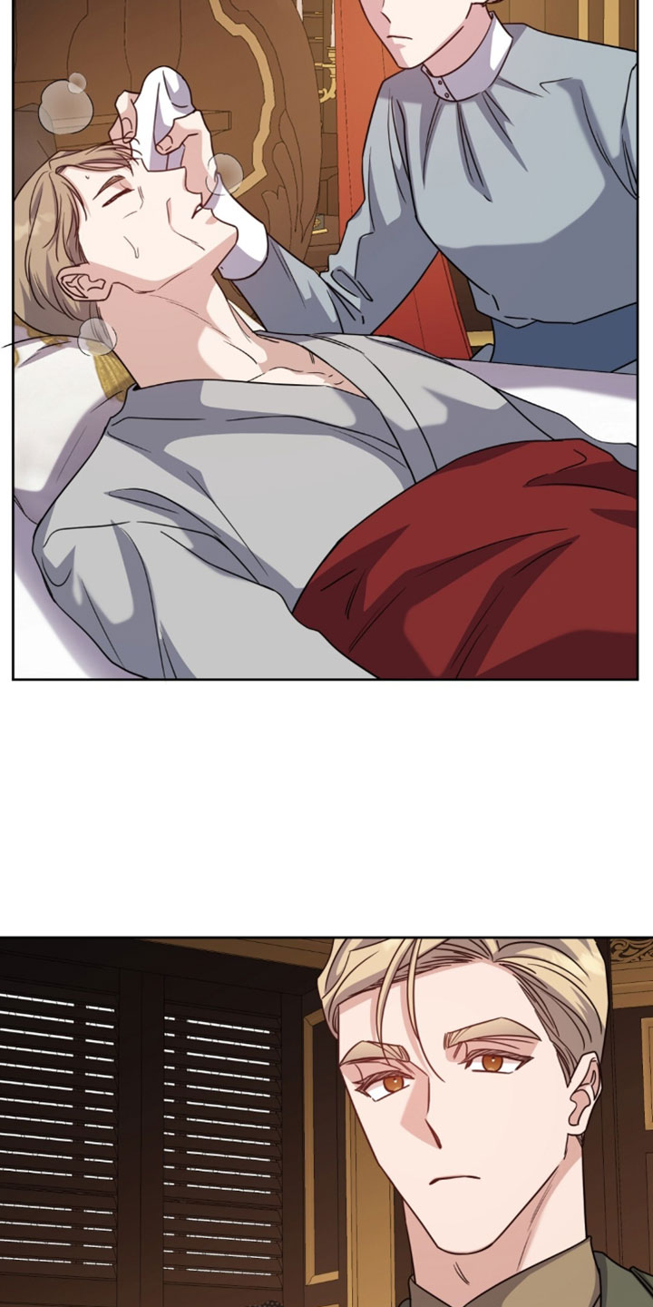 士官转业安置最新政策漫画,第136章：选择3图