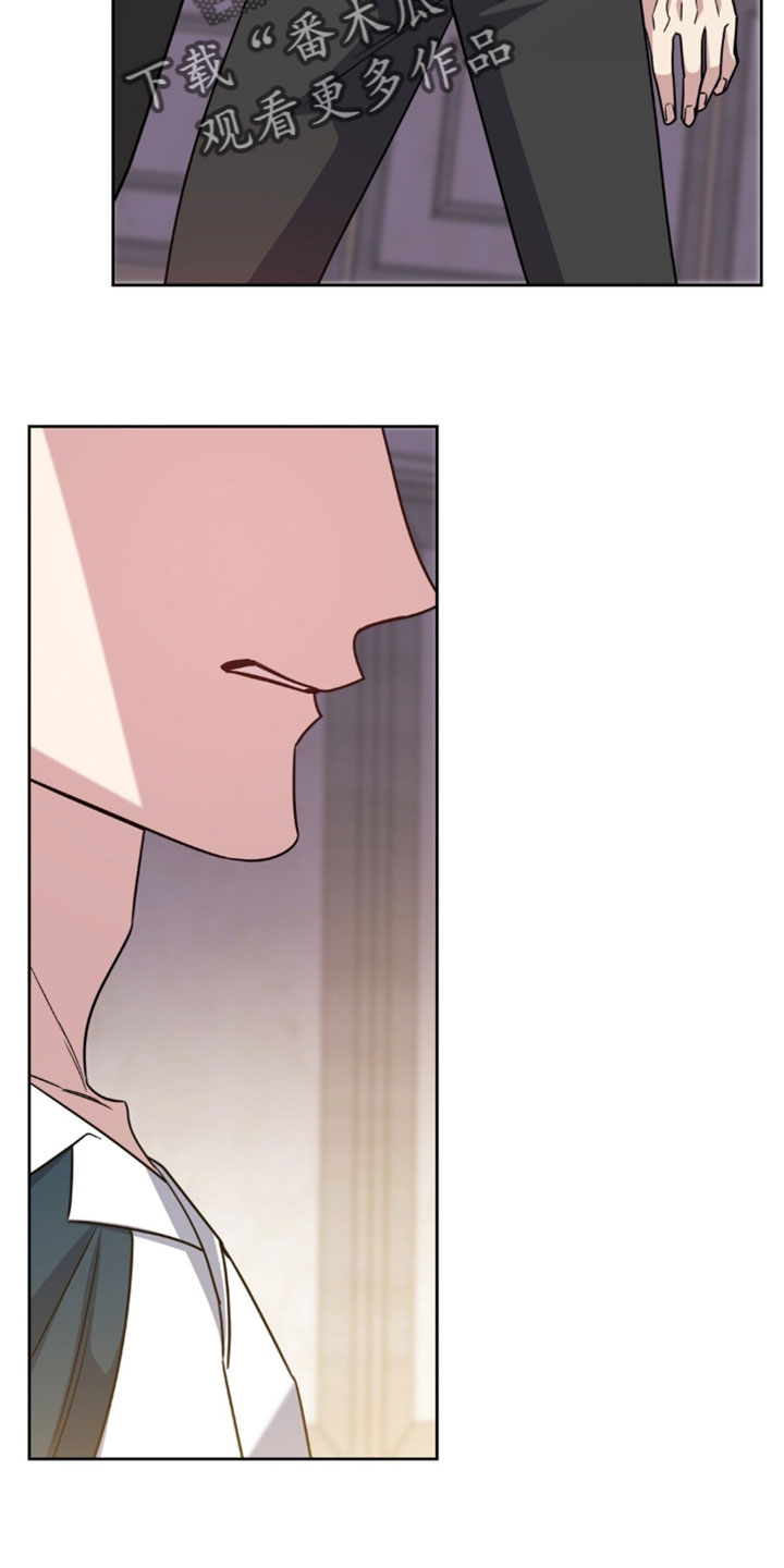 士官的资历章漫画,第135章：很没意思2图