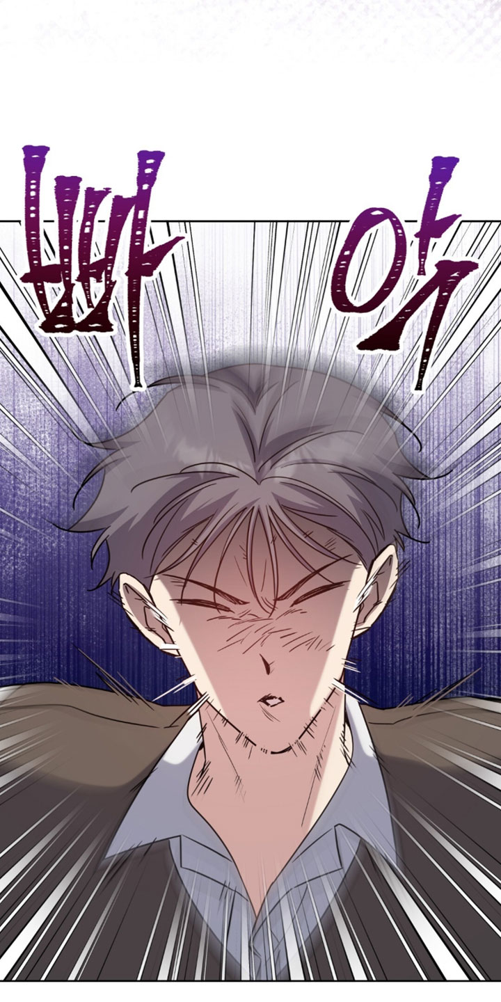 士官处罚规定漫画,第135章：很没意思5图