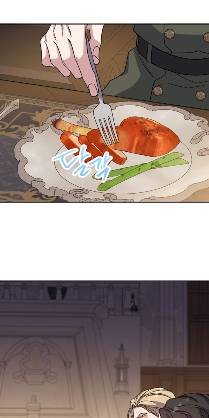 奇漫屋漫画下拉式奇漫屋漫画漫画,第128章：你当我不知道吗1图