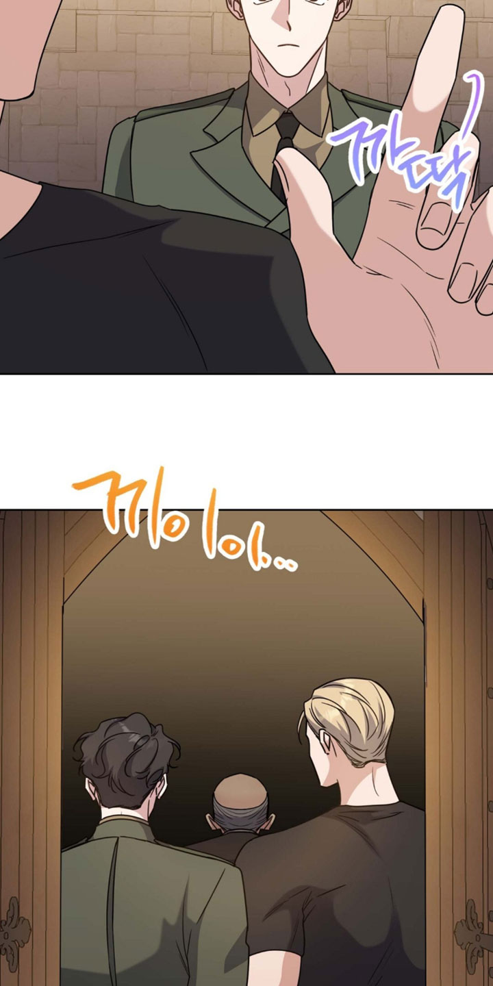 士官的惩罚头像漫画,第127章：不错的想法4图