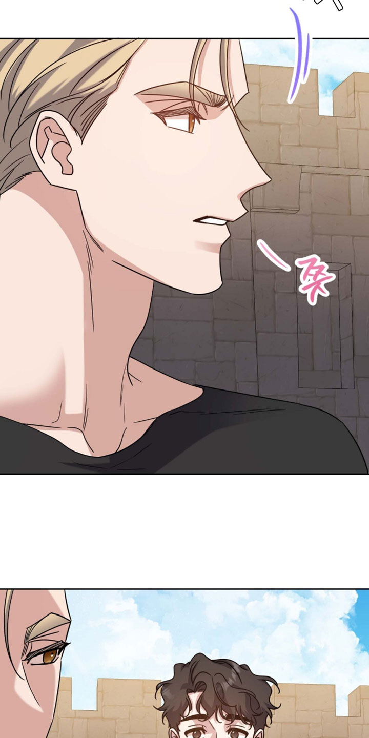 士官的惩罚头像漫画,第127章：不错的想法3图