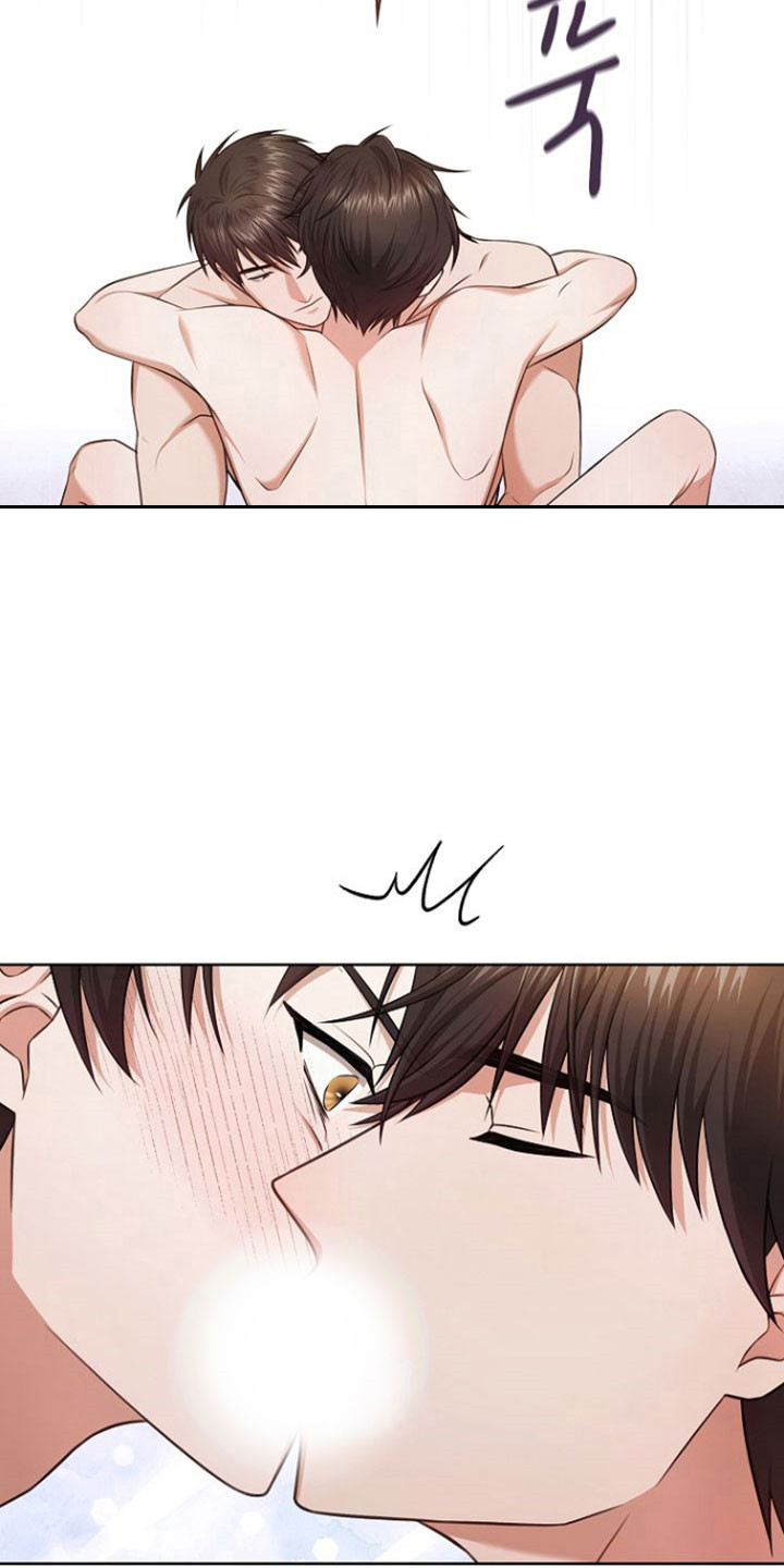 糖霜心痕小说漫画,第46章：得教训你1图