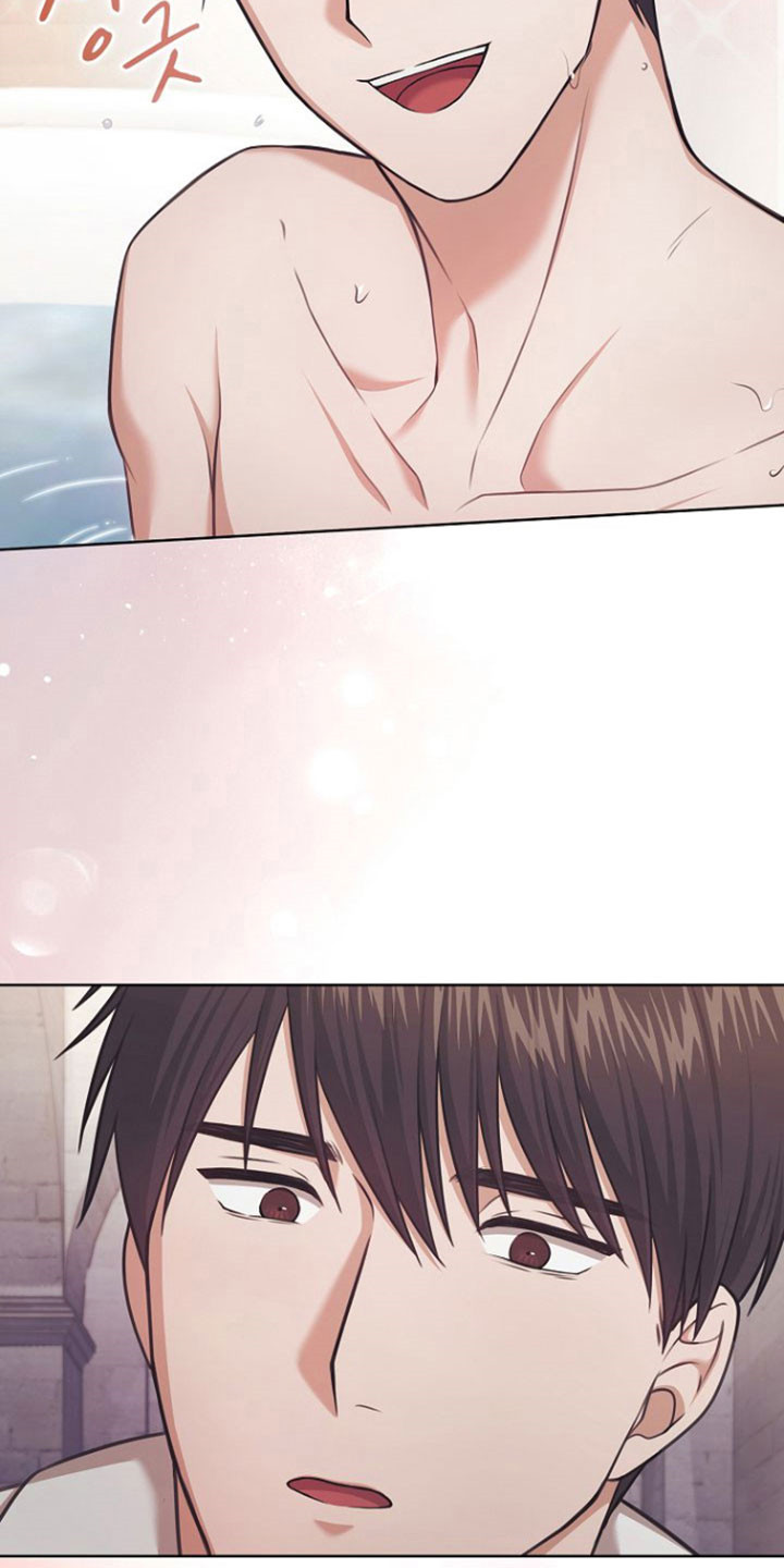 糖霜是什么漫画,第48章：奇怪感觉4图