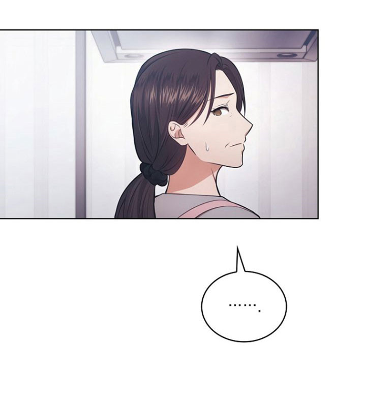 糖霜是什么漫画,第48章：奇怪感觉4图