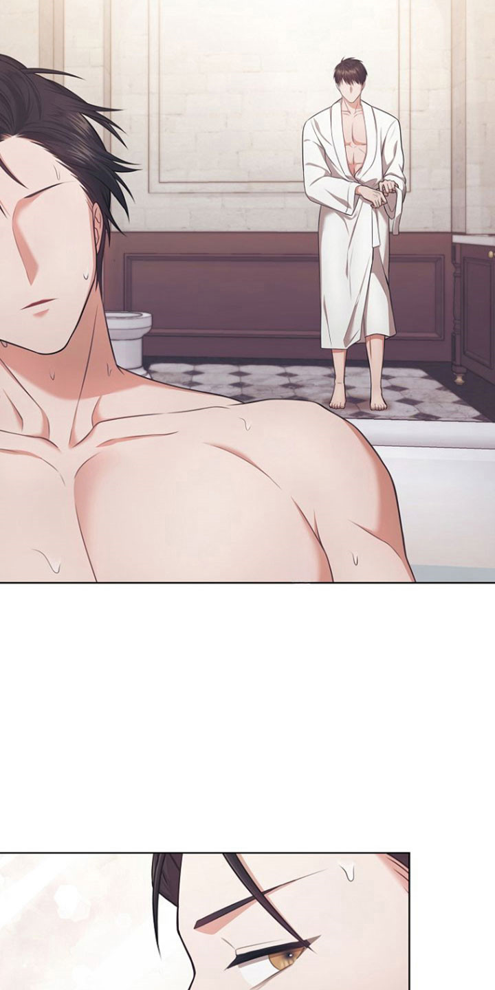 糖霜可以直接吃吗漫画,第48章：奇怪感觉3图