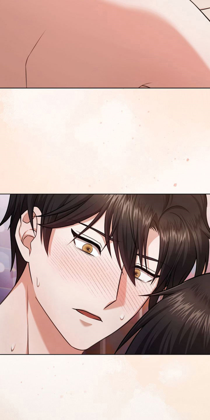 糖霜心痕小说漫画,第46章：得教训你3图