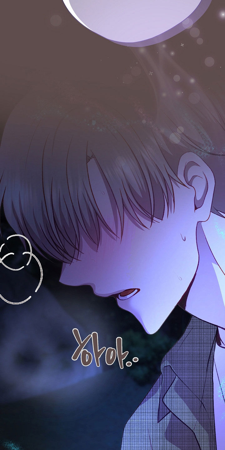 命运伴侣漫画,第136章：【第二季】要摔倒了5图