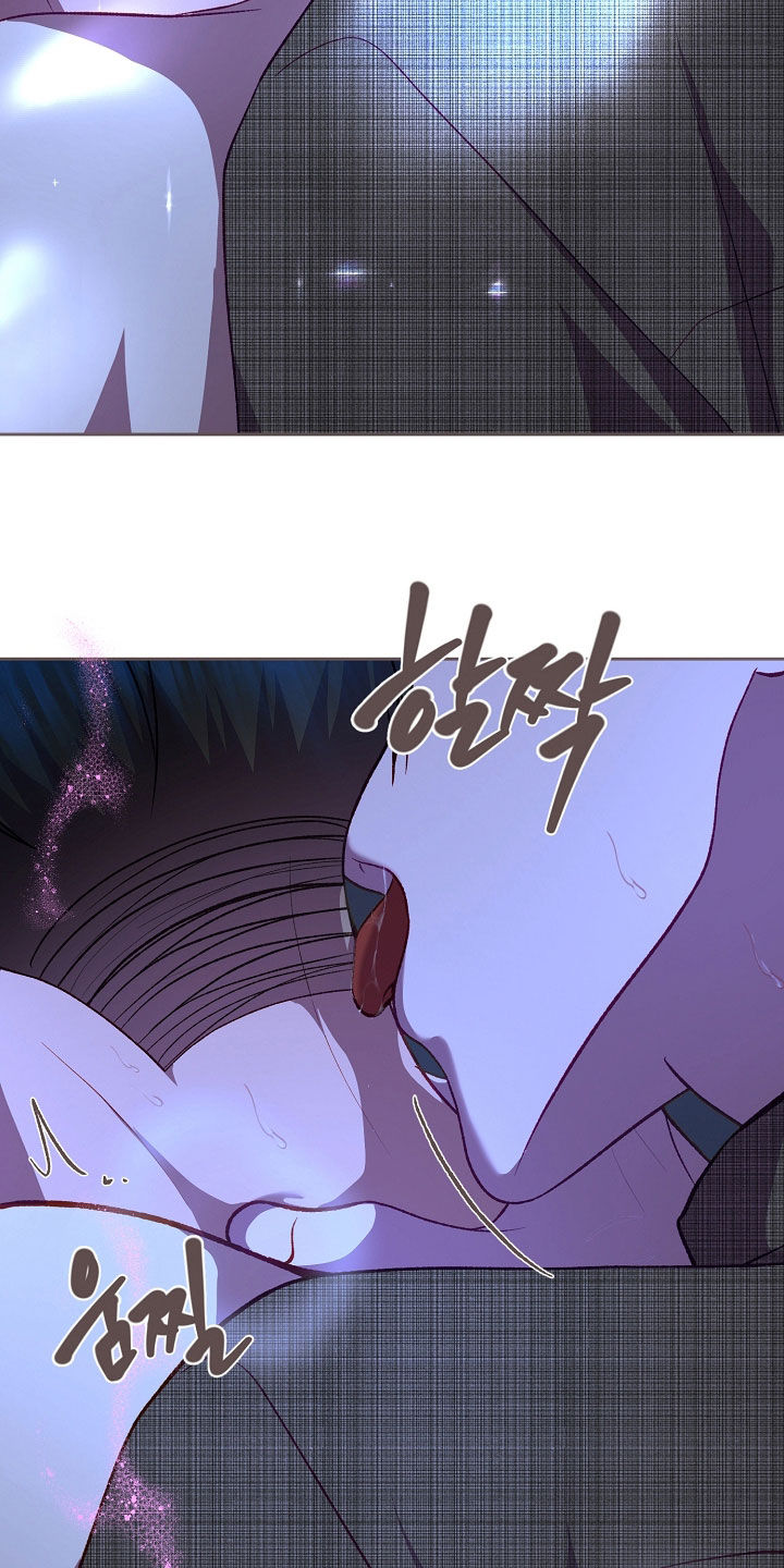 命运伴侣漫画,第136章：【第二季】要摔倒了2图
