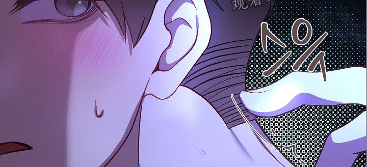 命运伴侣漫画,第136章：【第二季】要摔倒了5图