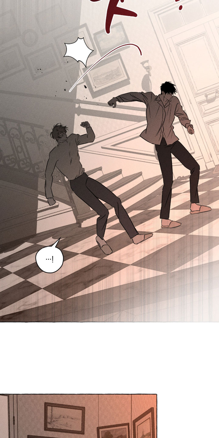 血族囚笼有哪些角色漫画,第136章：亲口解释一下5图