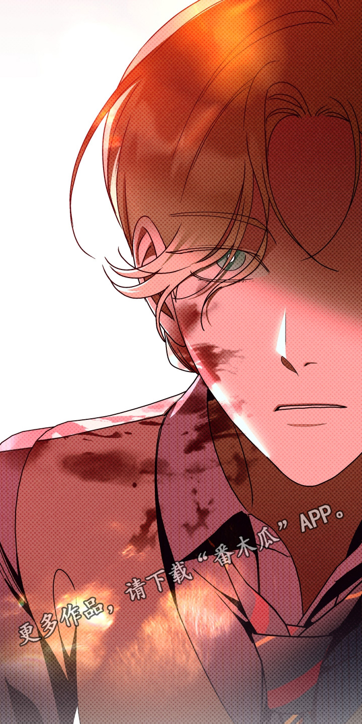 倒悬山鱼竿测评漫画,第48章：要开始了1图