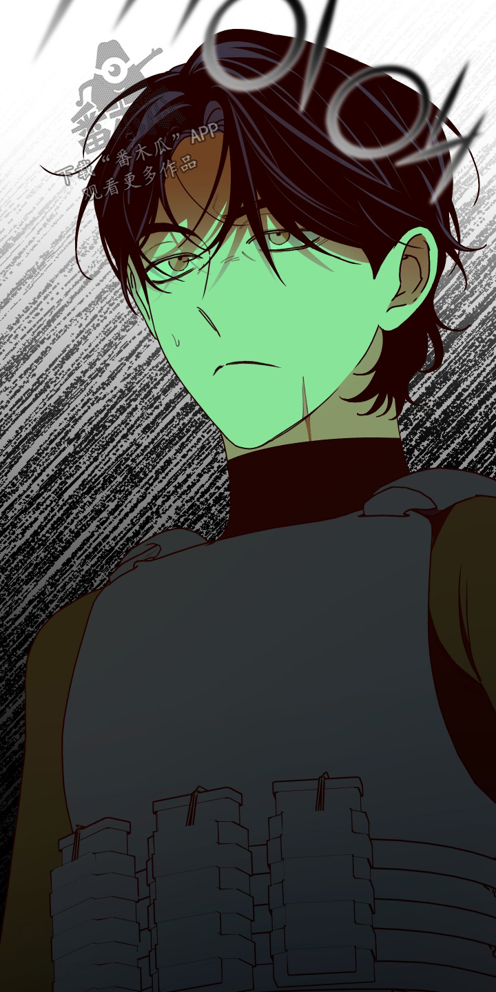 倒悬玫瑰漫画,第46章：有个请求2图