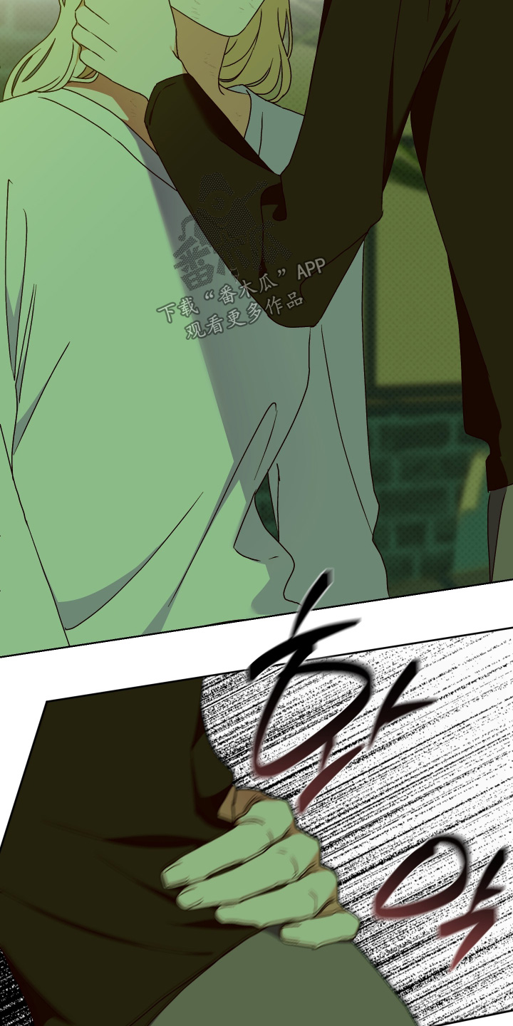 倒悬之危累卵之急是什么意思漫画,第45章：遵守承诺2图