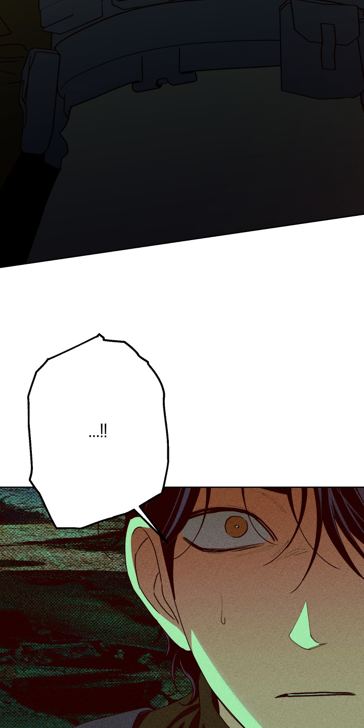 倒悬玫瑰漫画,第46章：有个请求3图