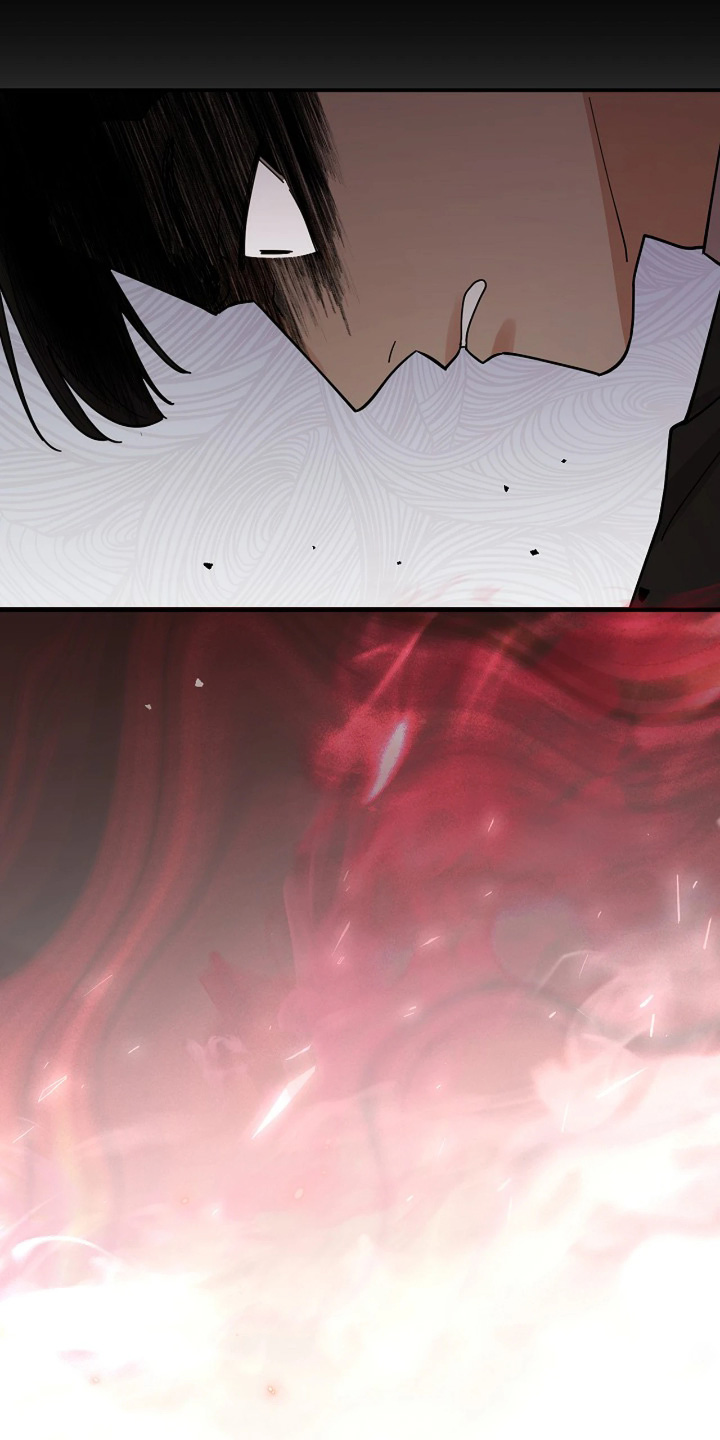 灿烂的黑暗漫画,第81章：【第二季】你放心1图