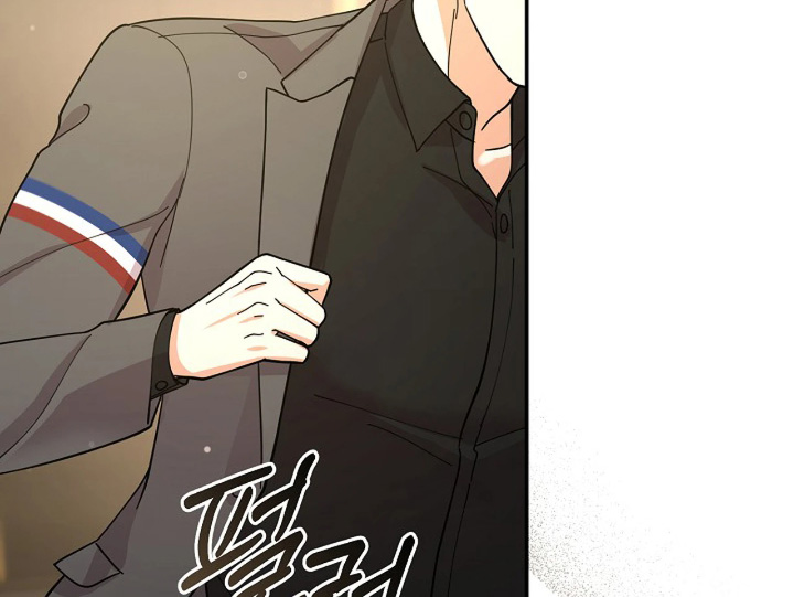 灿烂的花园在线免费版在线看免费版漫画,第82章：【第二季】眼神4图