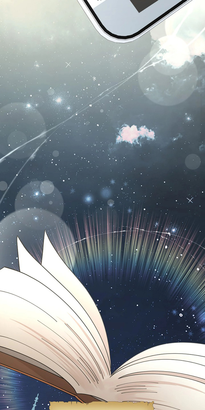 灿烂的黑暗漫画,第85章：【第二季】下次见1图