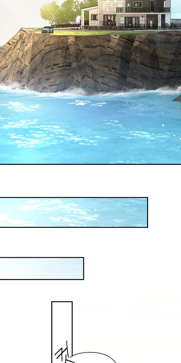 灿烂的黑暗漫画,第79章：【第二季】现在拍照4图