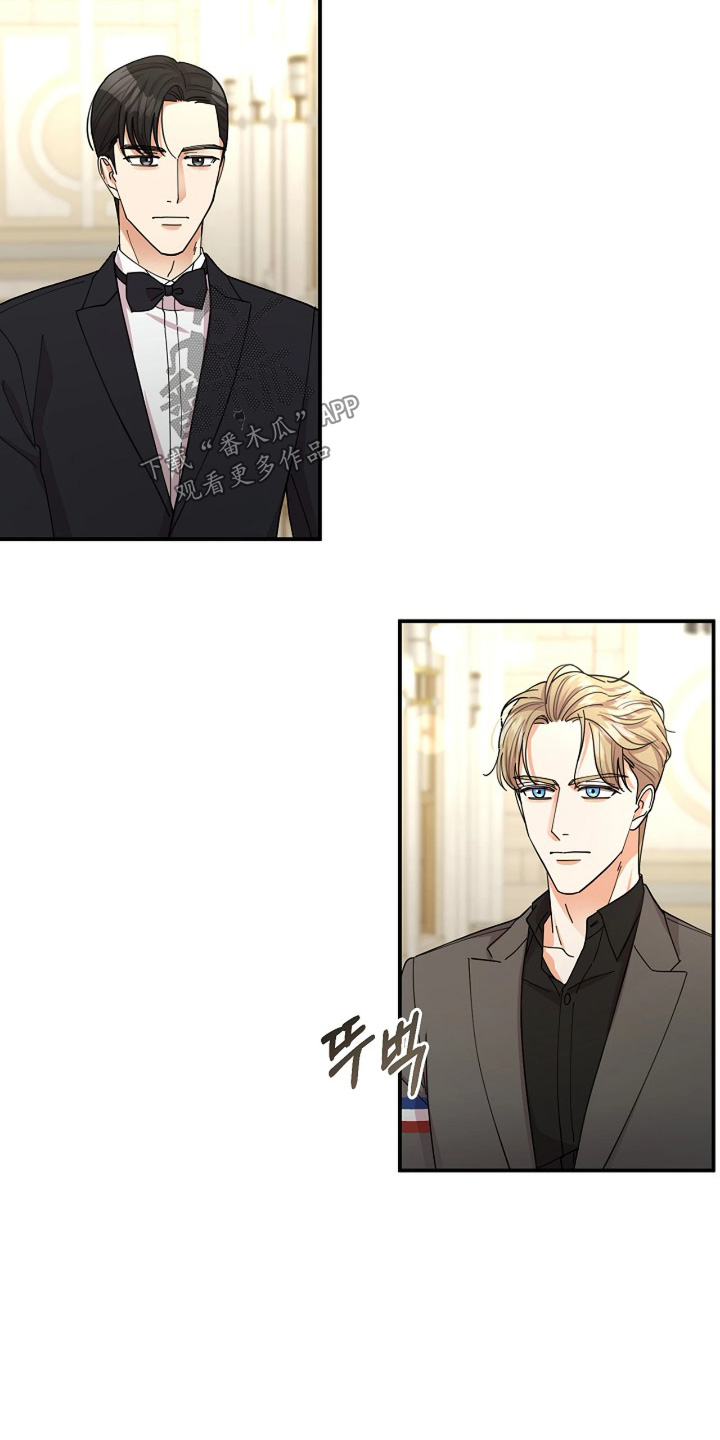 灿烂的歌漫画,第82章：【第二季】眼神4图