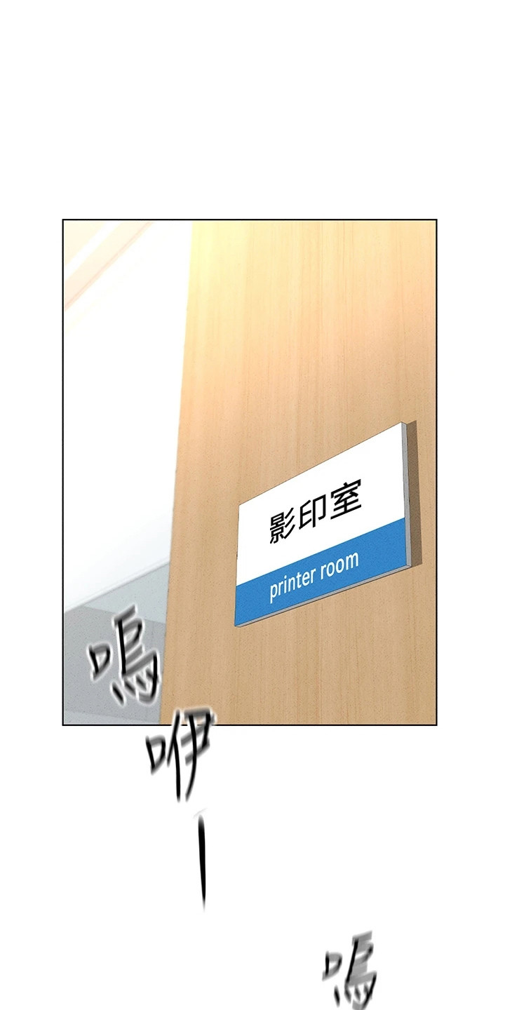 第34章：大脑影响力0