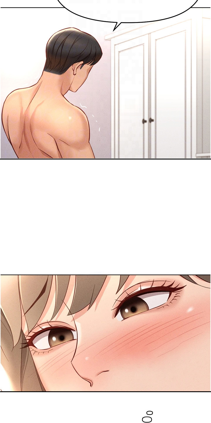 职场操控者漫画,第25章：坚持到最后1图