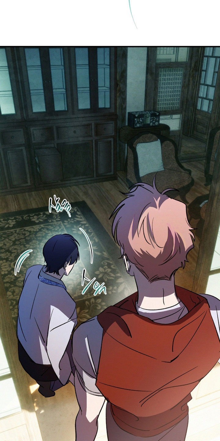 赎罪订单漫画角色介绍漫画,第51章：潜入5图