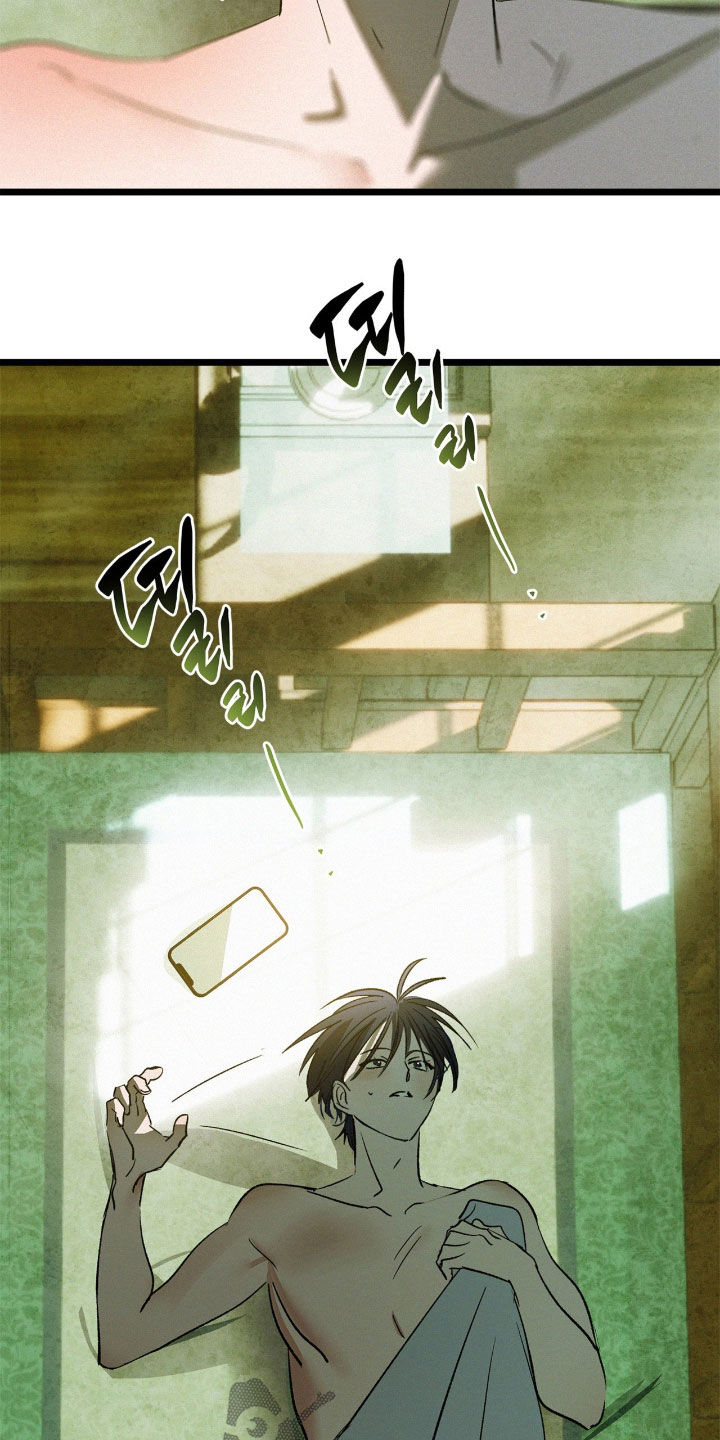 赎罪订单经典片段漫画,第49章：一定要来找我2图