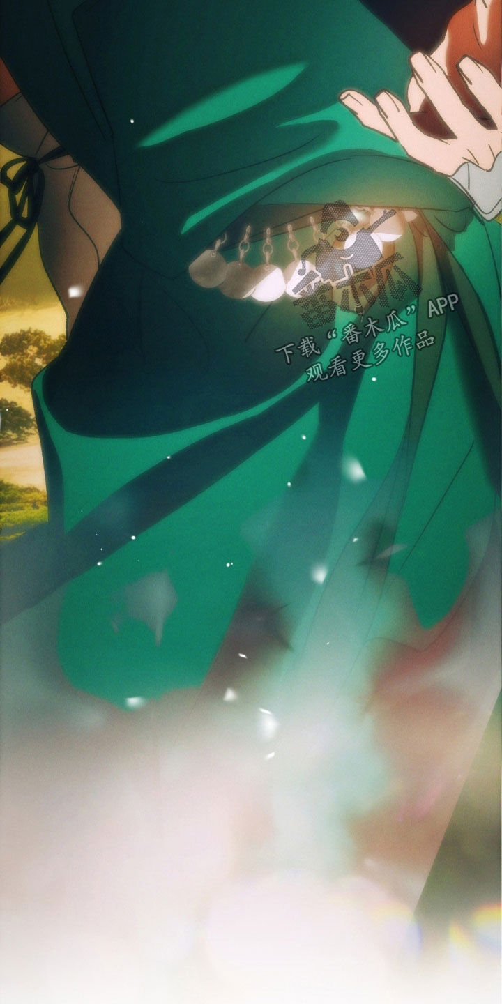 赎罪订单经典片段漫画,第49章：一定要来找我5图