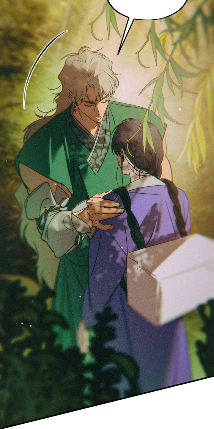 赎罪订单经典片段漫画,第49章：一定要来找我1图