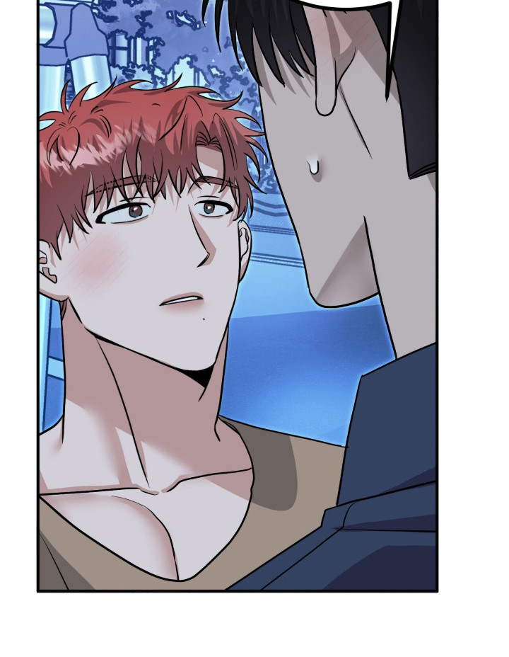 摘下星星送给你漫画,第111章：我喜欢你2图