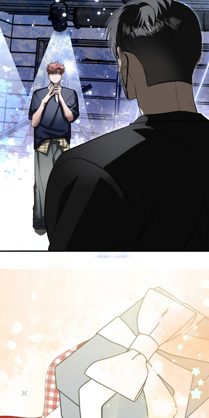 摘下星星送给你漫画,第106章：不见人影4图