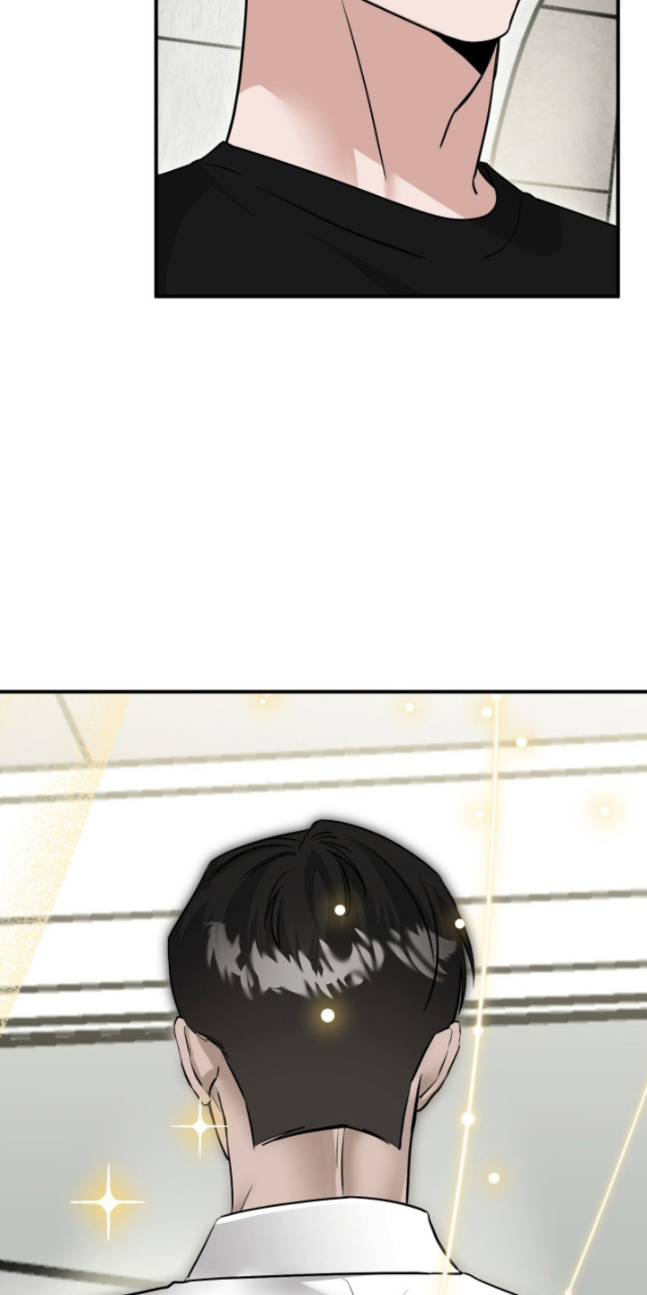 摘下星星送给你漫画,第109章：坦白心意2图