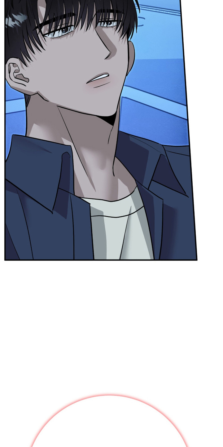 摘下星星送给你漫画,第111章：我喜欢你2图
