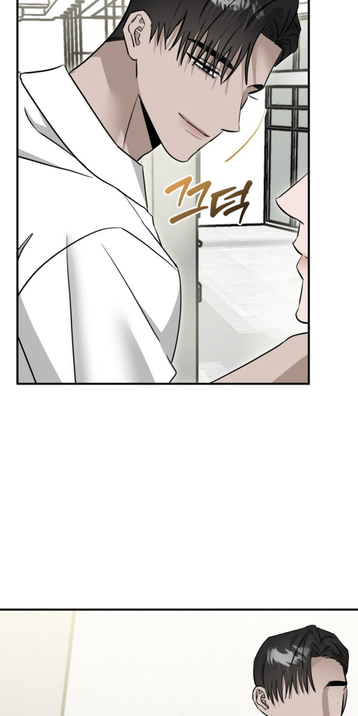 摘下星星送给你漫画,第109章：坦白心意4图