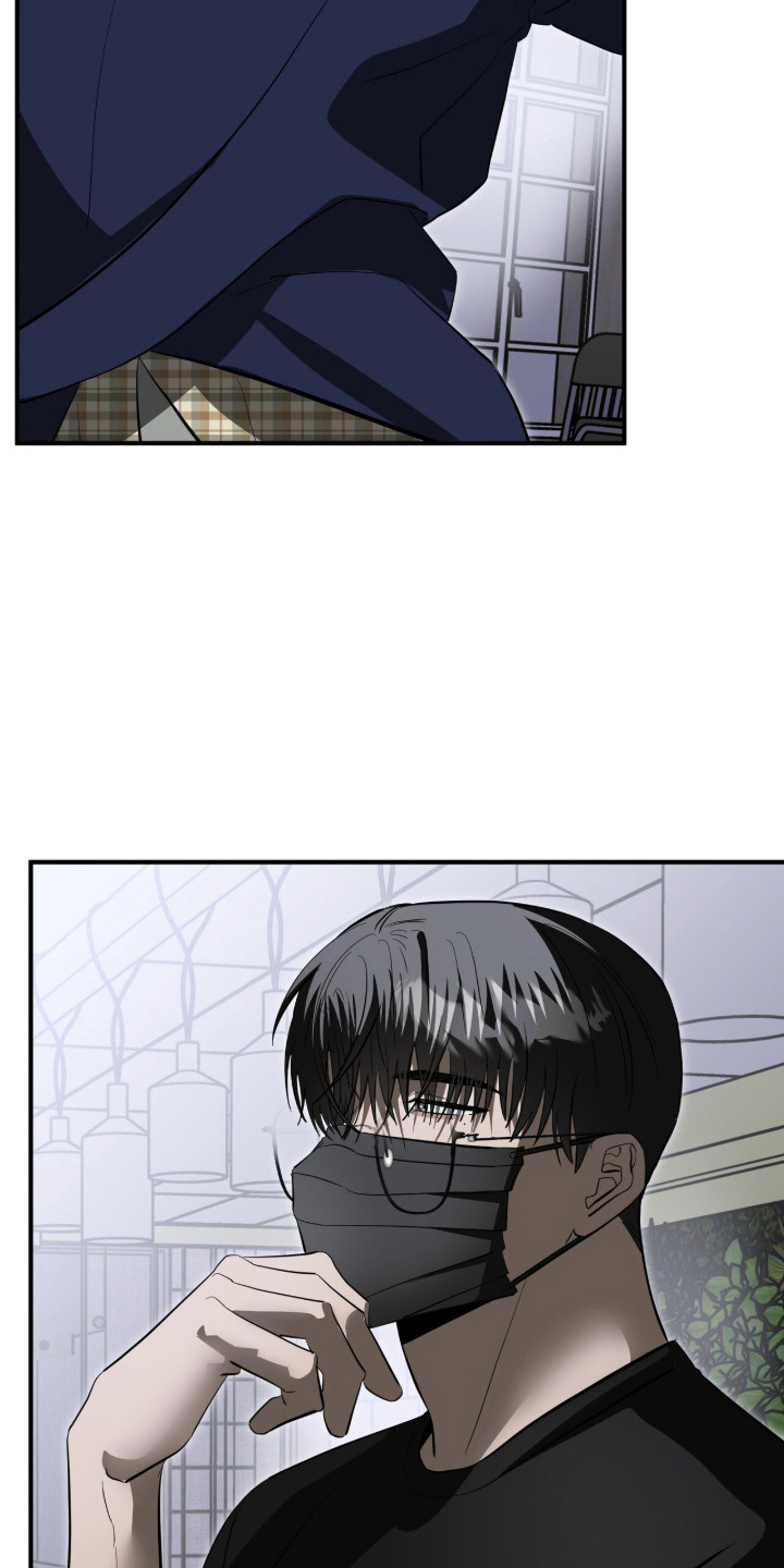 摘下星星送给你漫画,第106章：不见人影5图