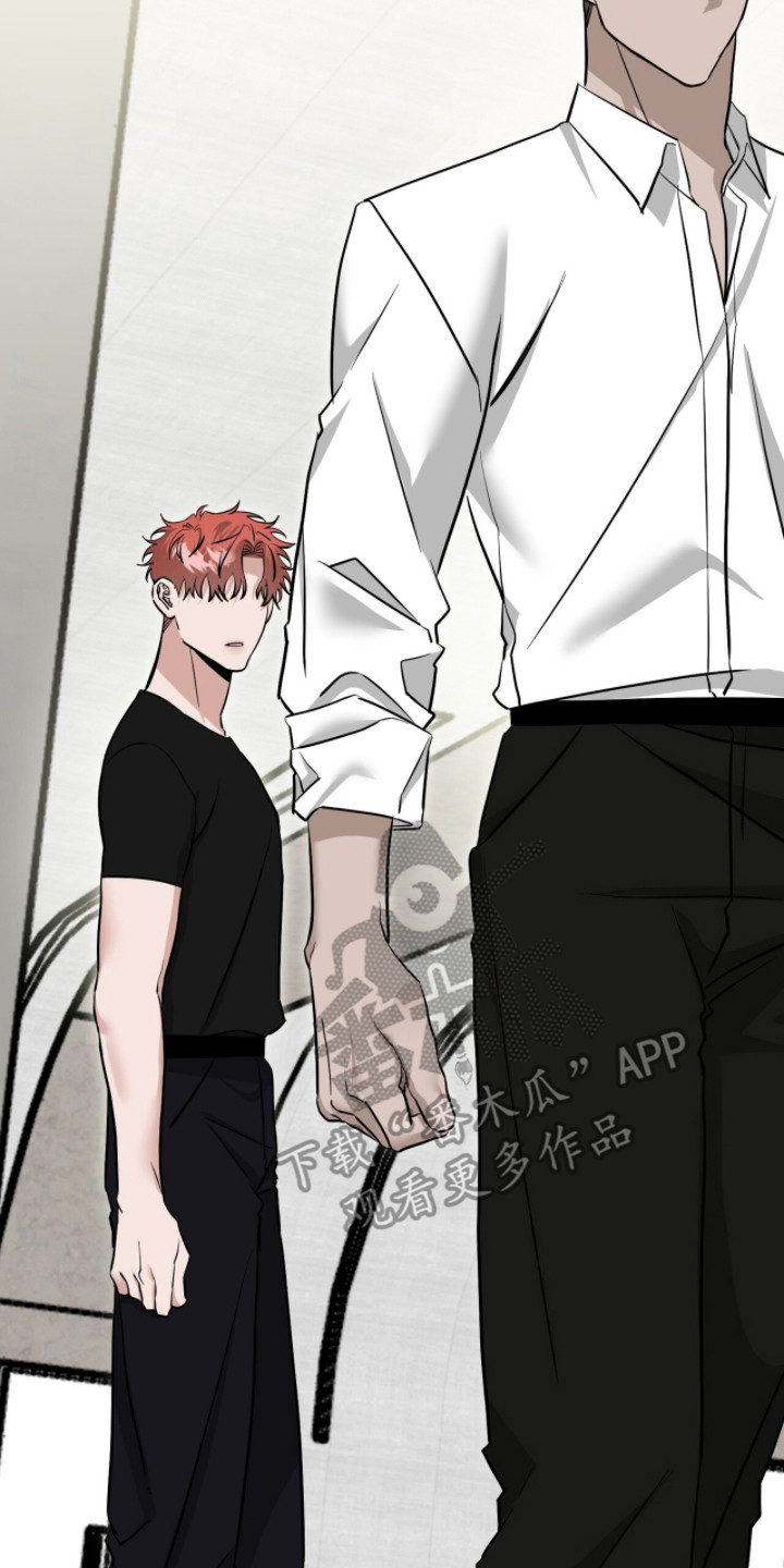摘下星星送给你漫画,第109章：坦白心意5图