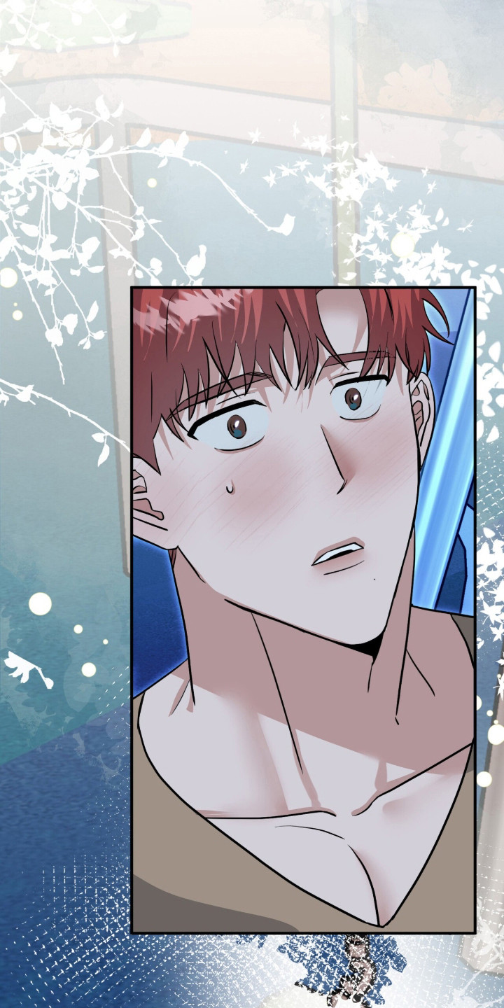 摘下星星送给你漫画,第111章：我喜欢你3图
