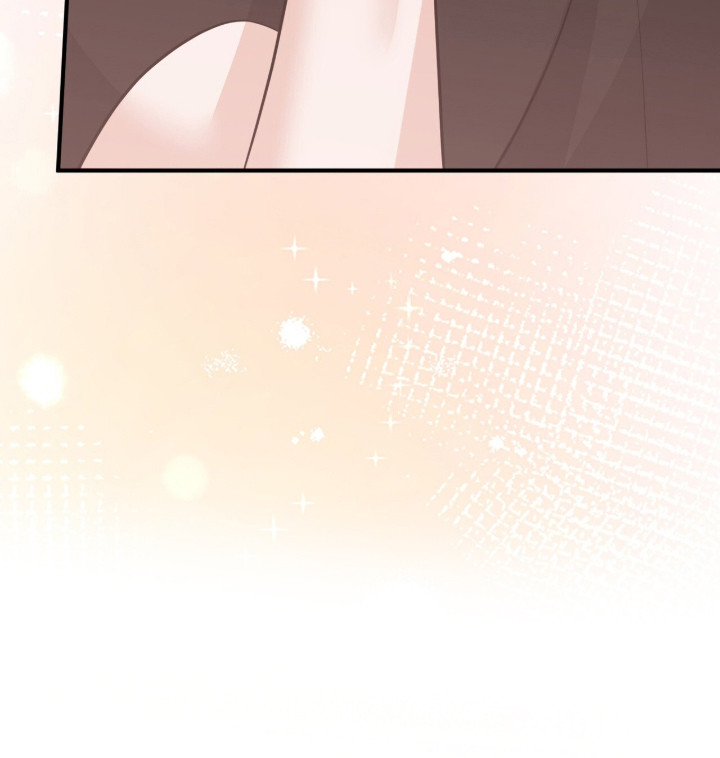 摘下星星送给你漫画,第107章：兴奋状态1图