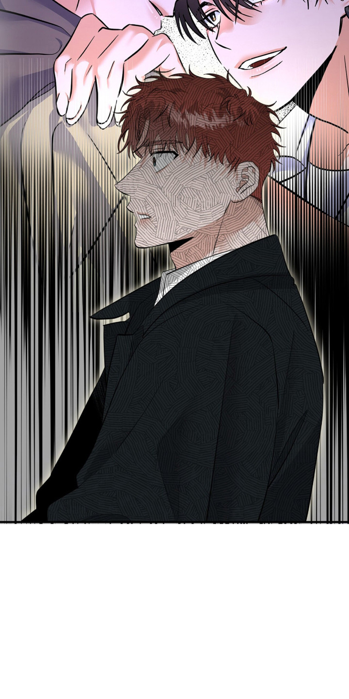摘下星星送给你漫画,第107章：兴奋状态2图