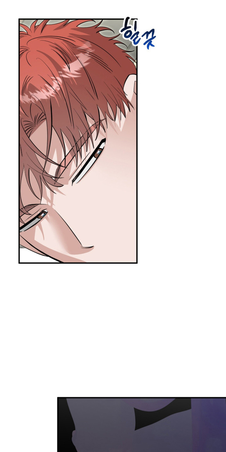 摘下星星送给你漫画,第106章：不见人影2图