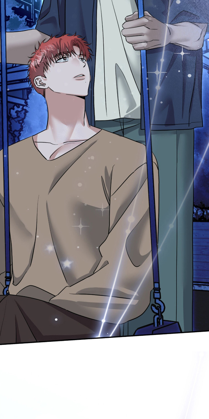 摘下星星送给你漫画,第111章：我喜欢你4图