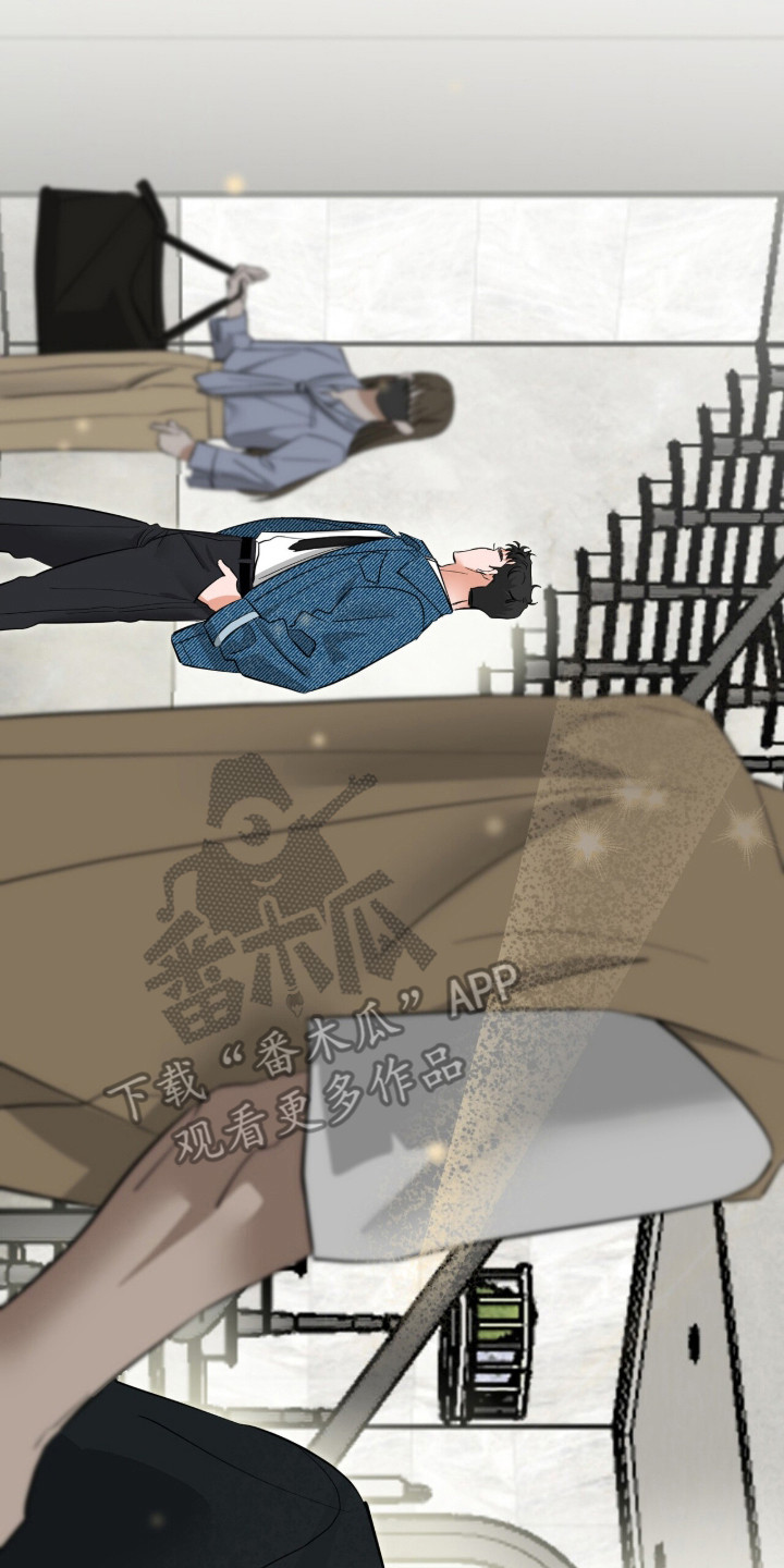 摘下星星送给你漫画,第107章：兴奋状态4图